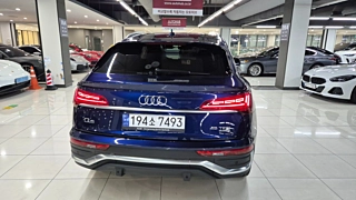AUDI Q5 FY 2023