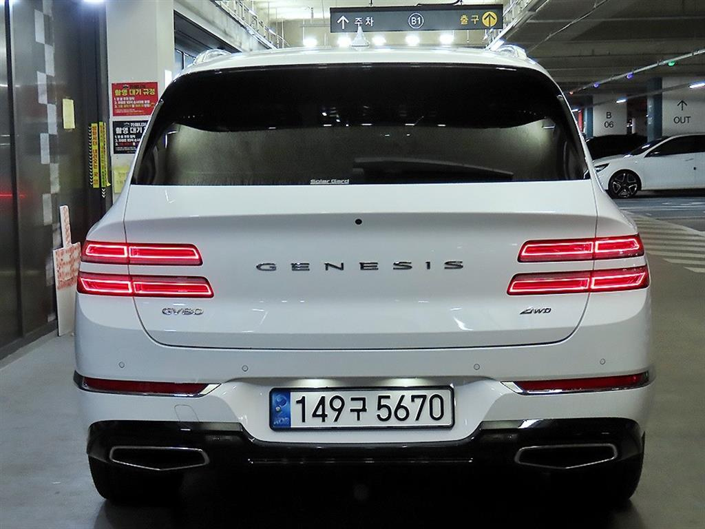 GENESIS GV80 2020