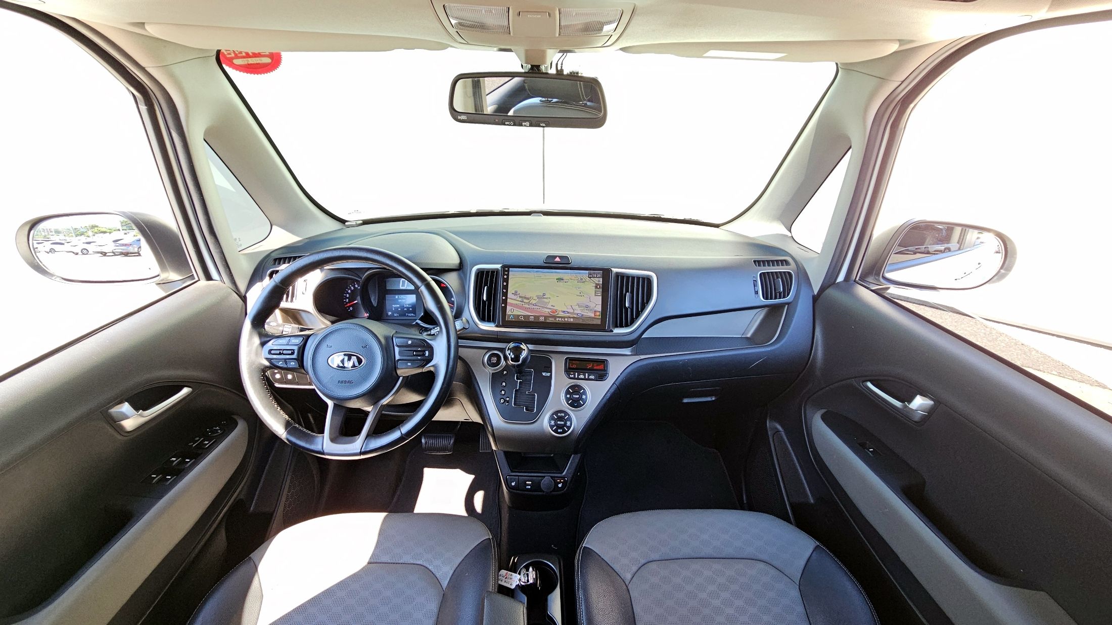 KIA RAY 2020