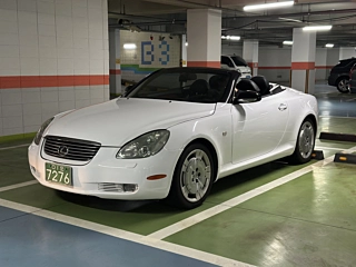 Купить