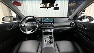 HYUNDAI KONA ELECTRIC 2020