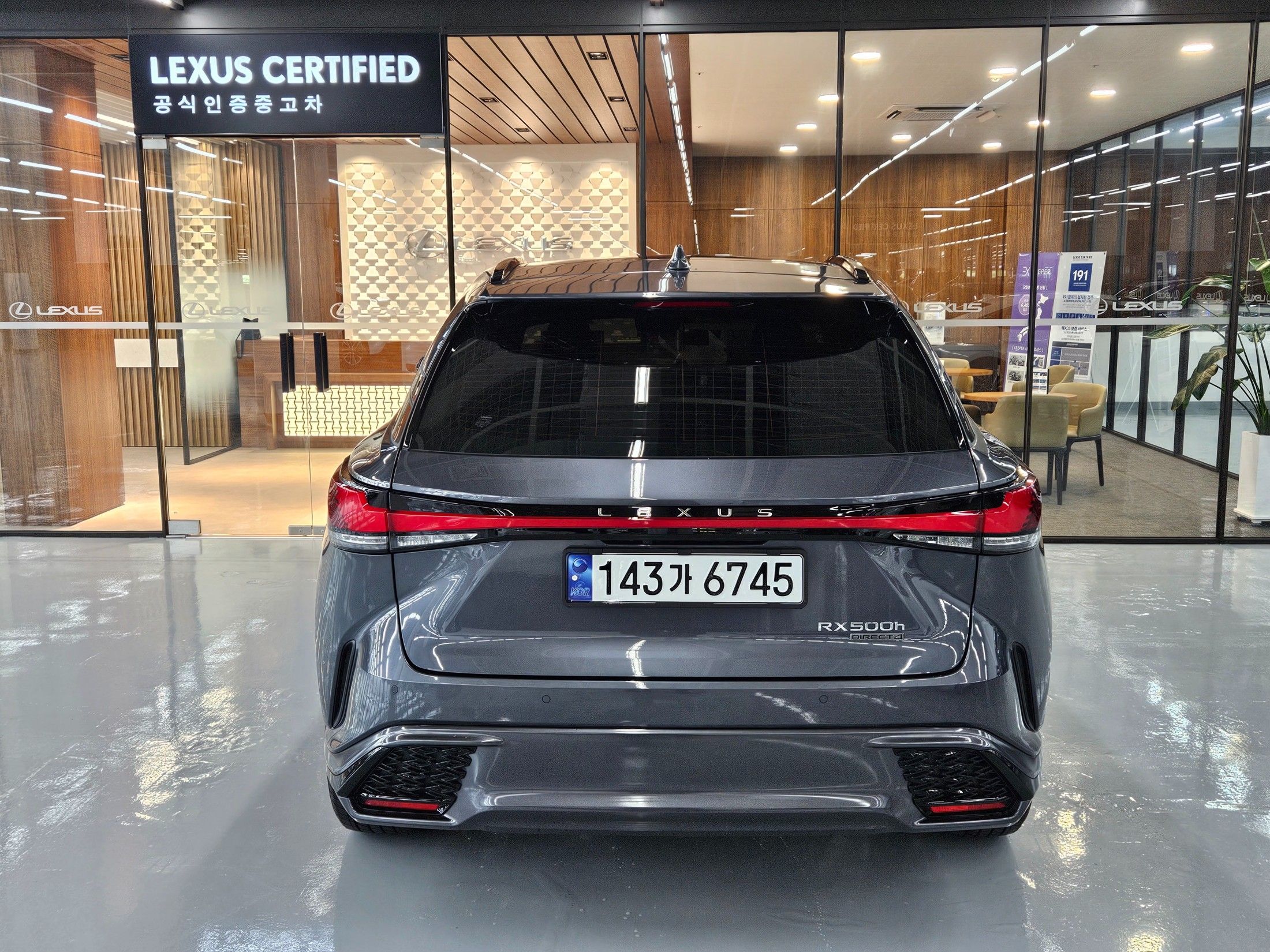 LEXUS RX500H 2024