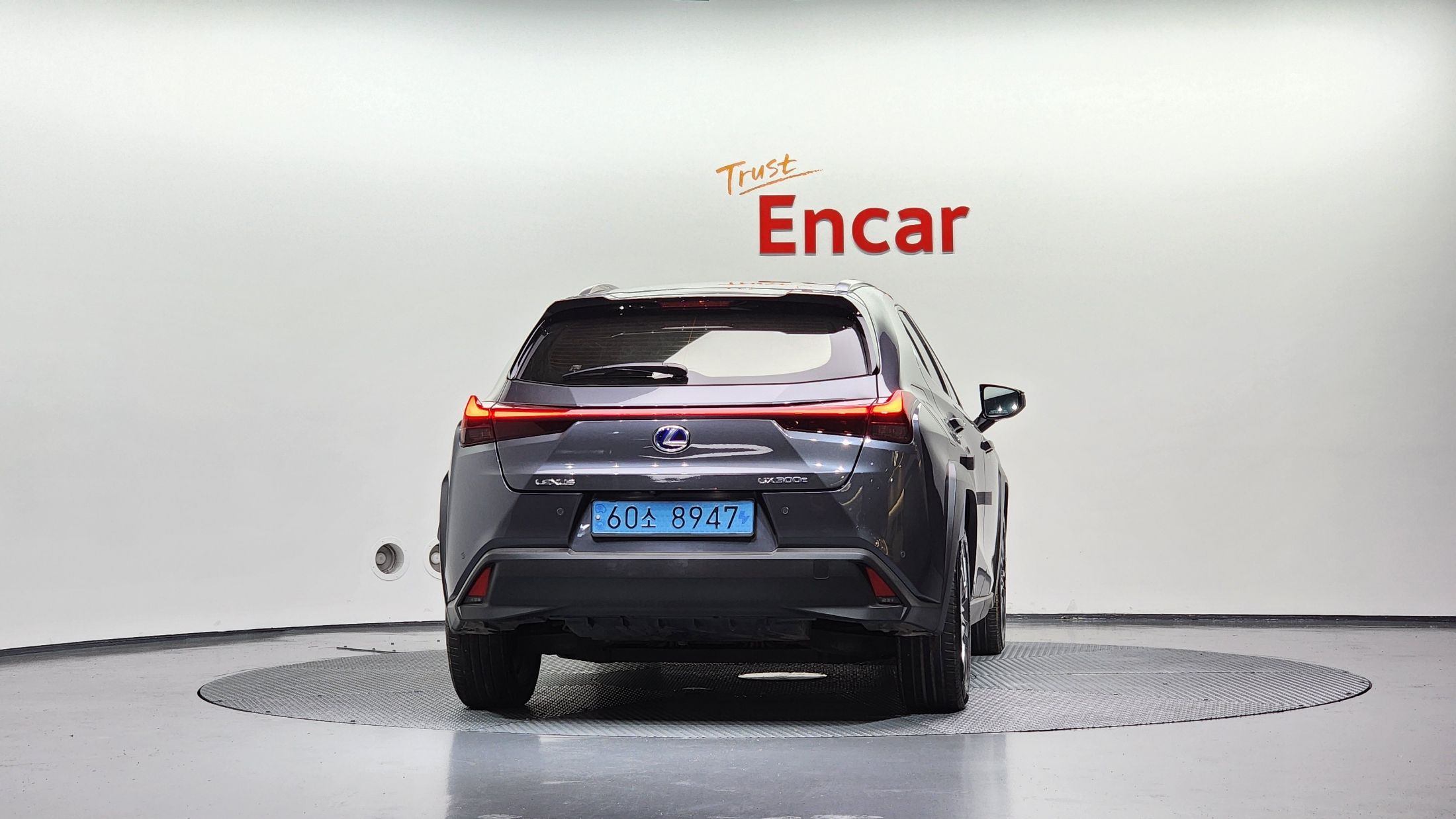 LEXUS UX300E 2022