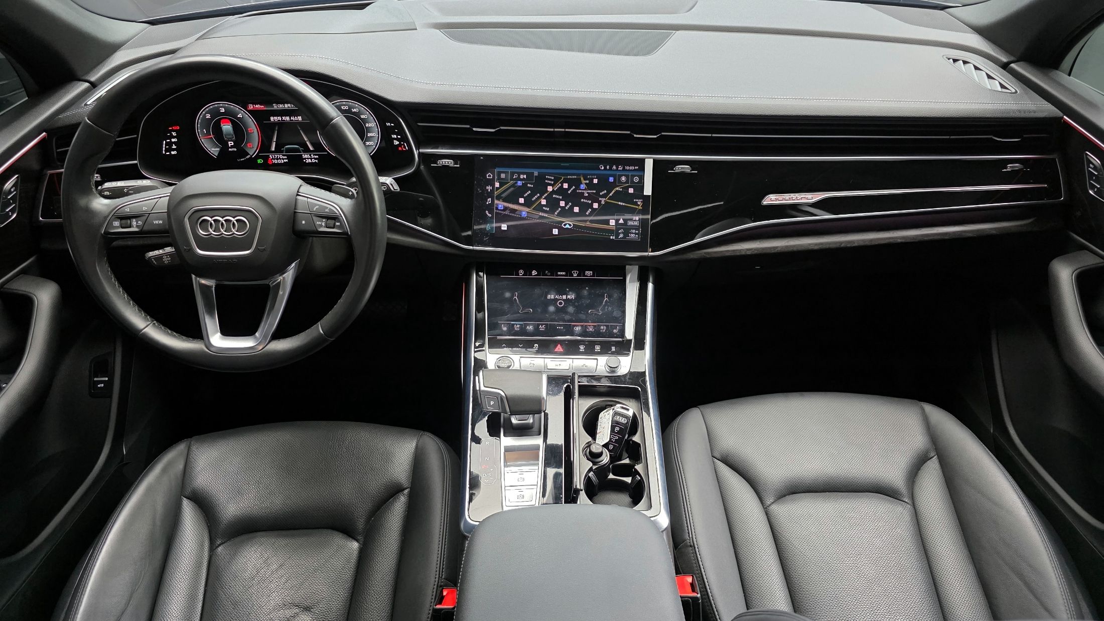 AUDI Q7 4M 2023