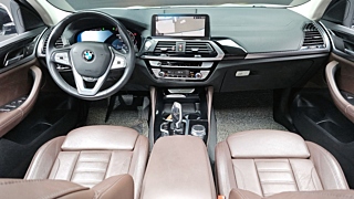 BMW X4 G02 2020