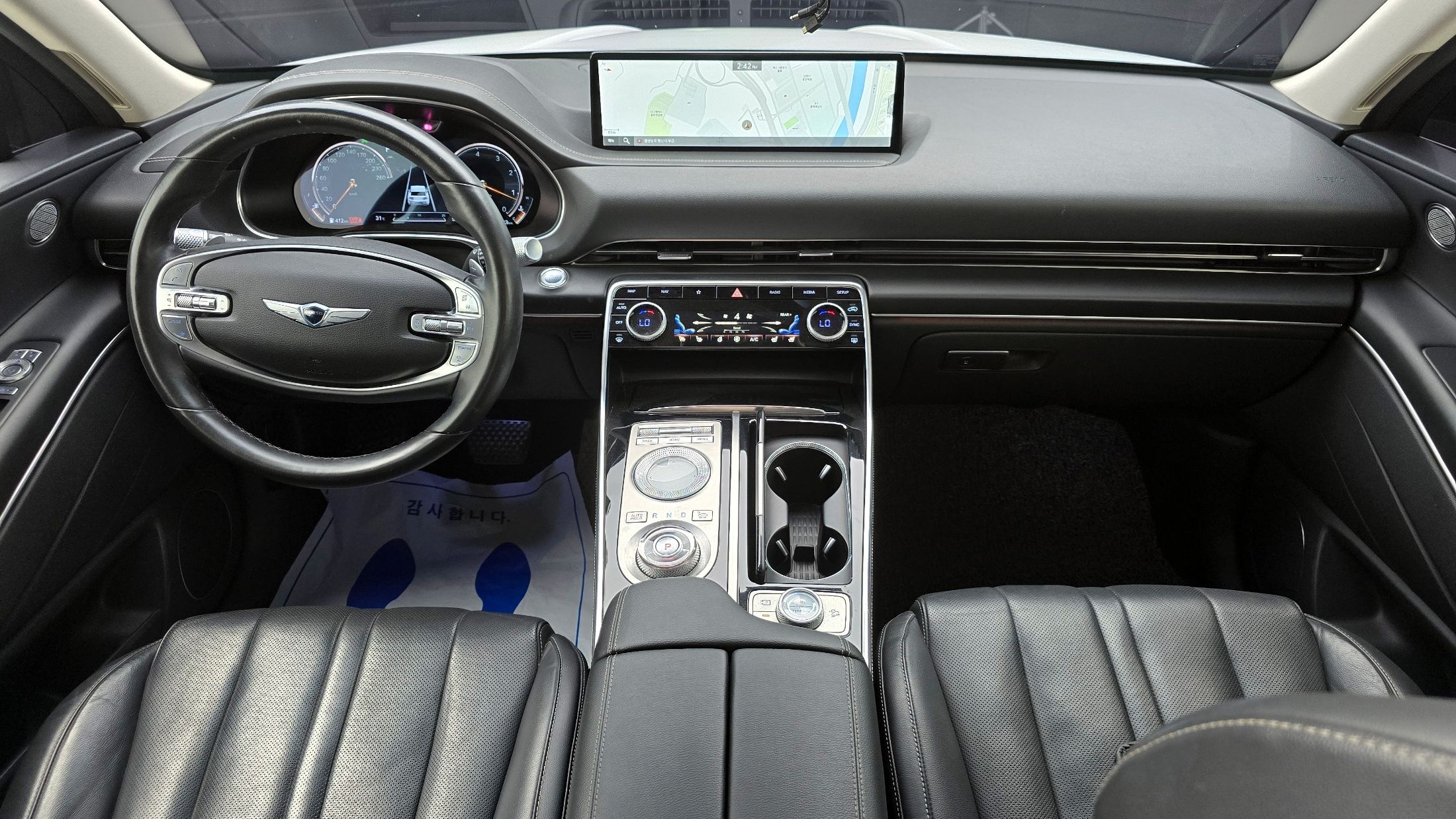 GENESIS GV80 2020