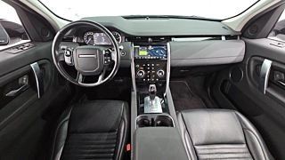 LAND ROVER DISCOVERY SPORT 2020