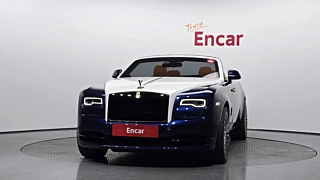 ROLLS ROYCE DAWN 2017