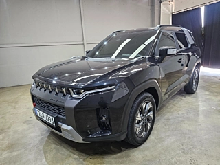 Купить