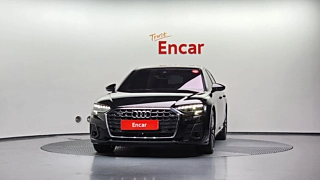 AUDI A8 D5 2023
