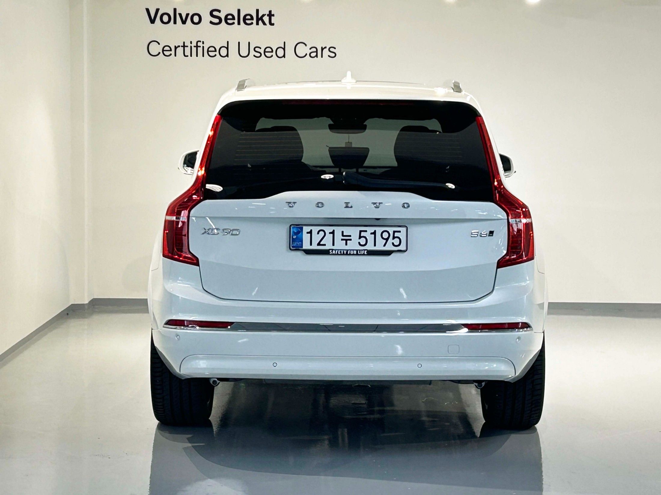 VOLVO XC90 2025