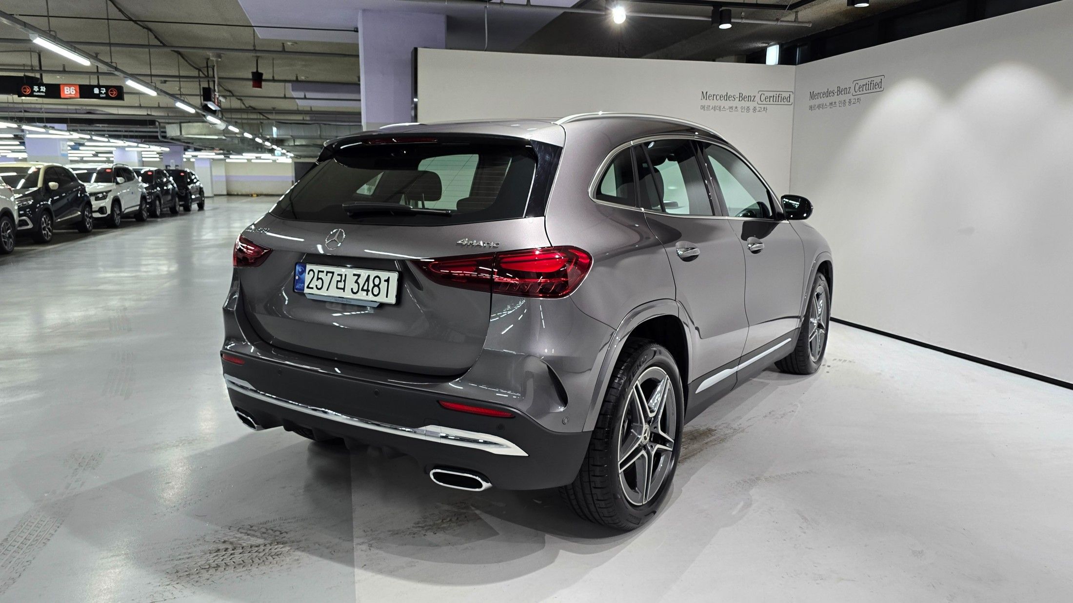MERCEDES BENZ GLA-CLASS H247 2024