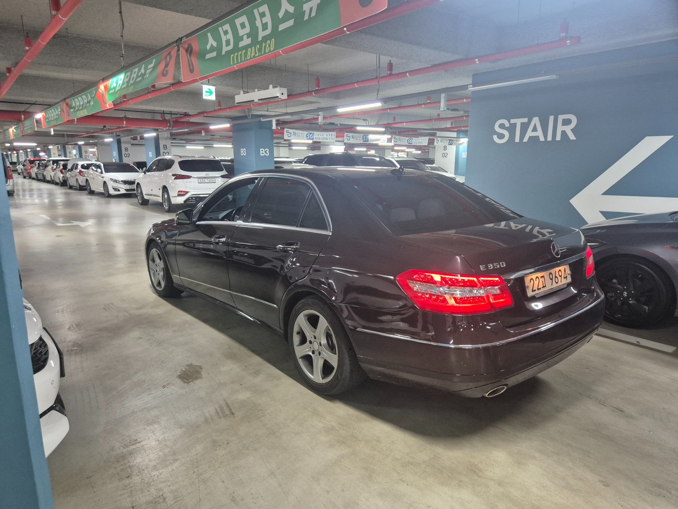 MERCEDES BENZ E-CLASS W212 2011