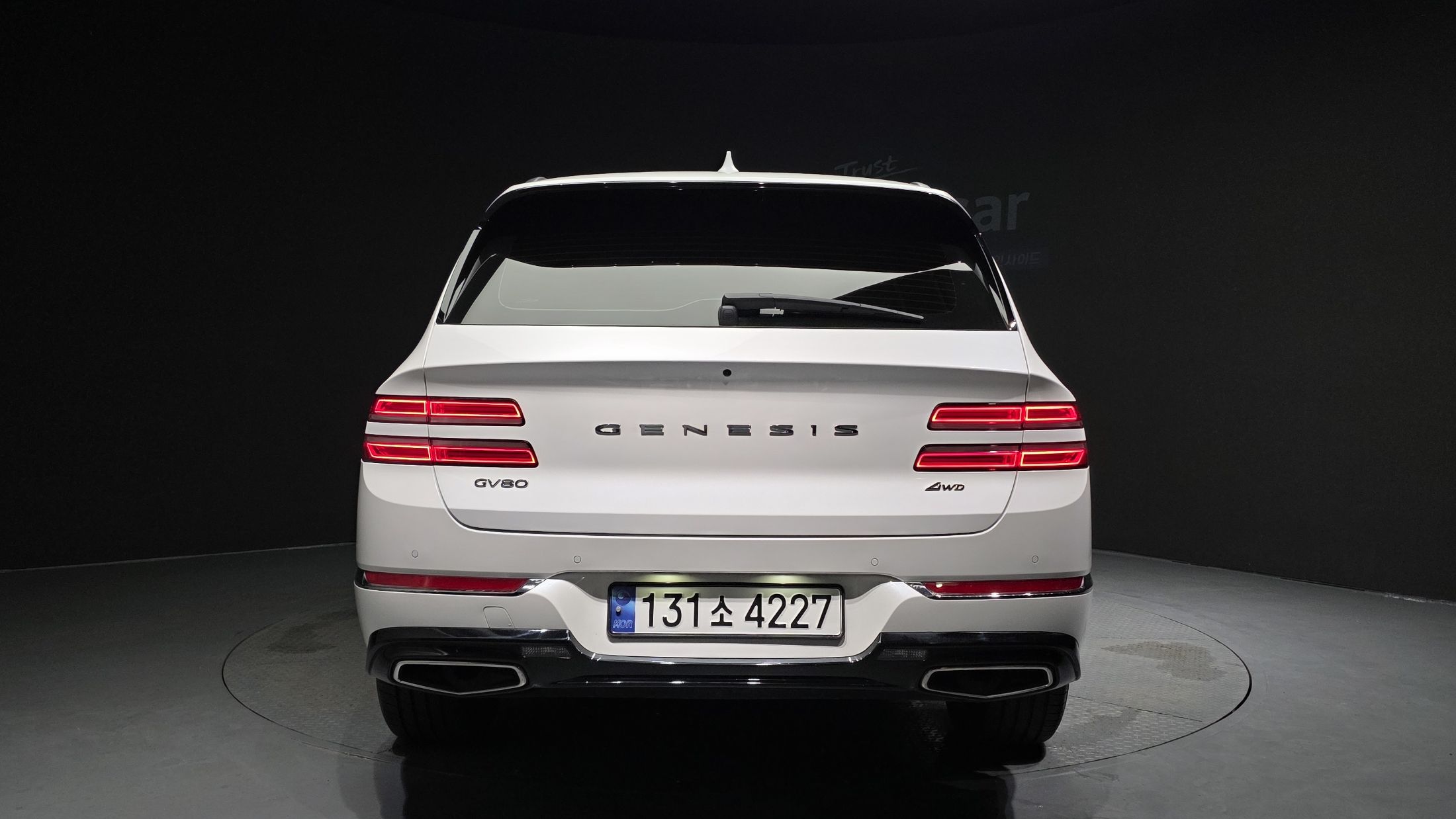 GENESIS GV80 2023