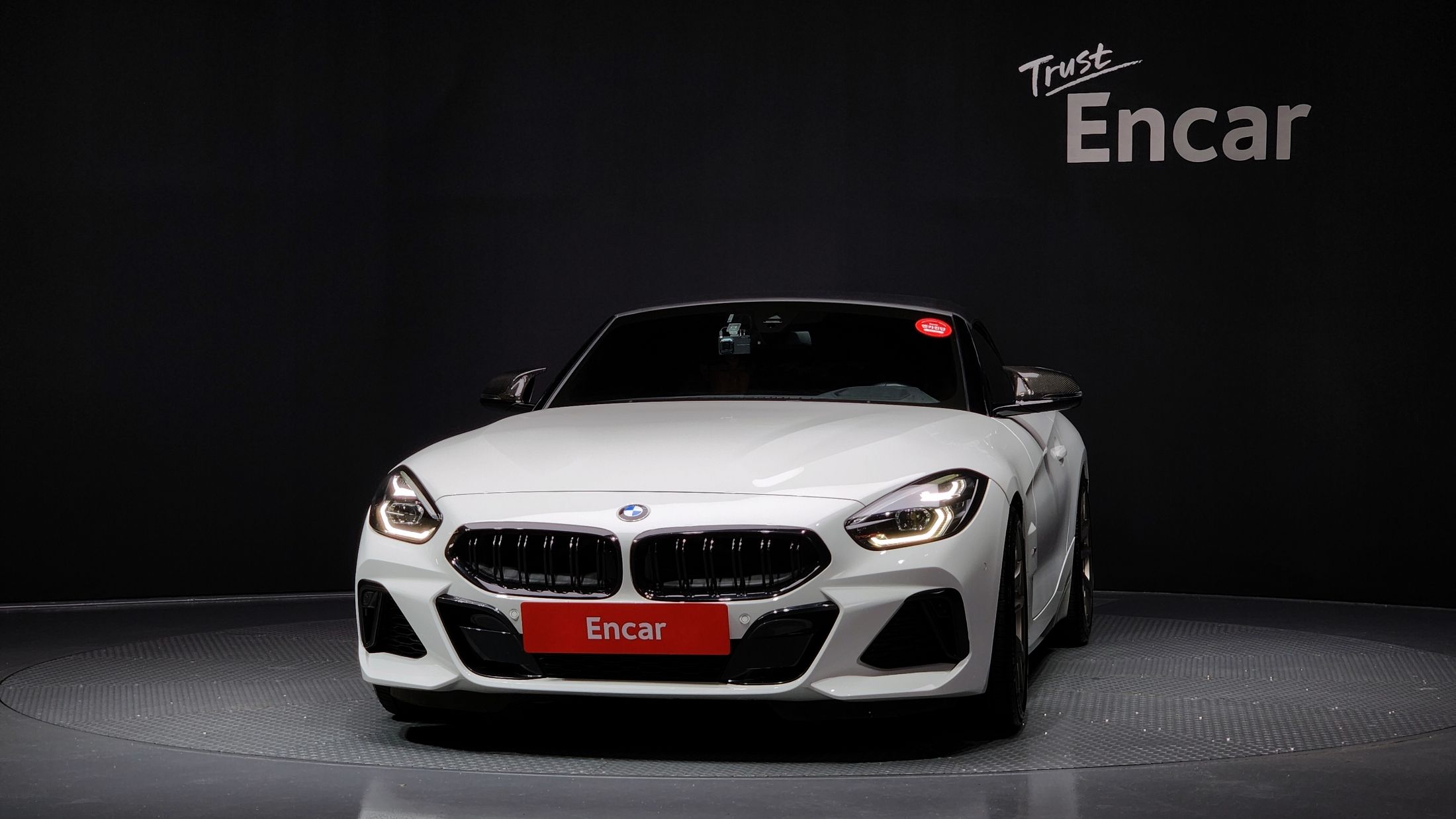 BMW Z4 G29 2021