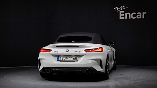 BMW Z4 G29 2021