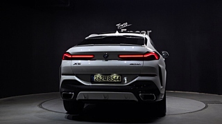 BMW X6 G06 2023