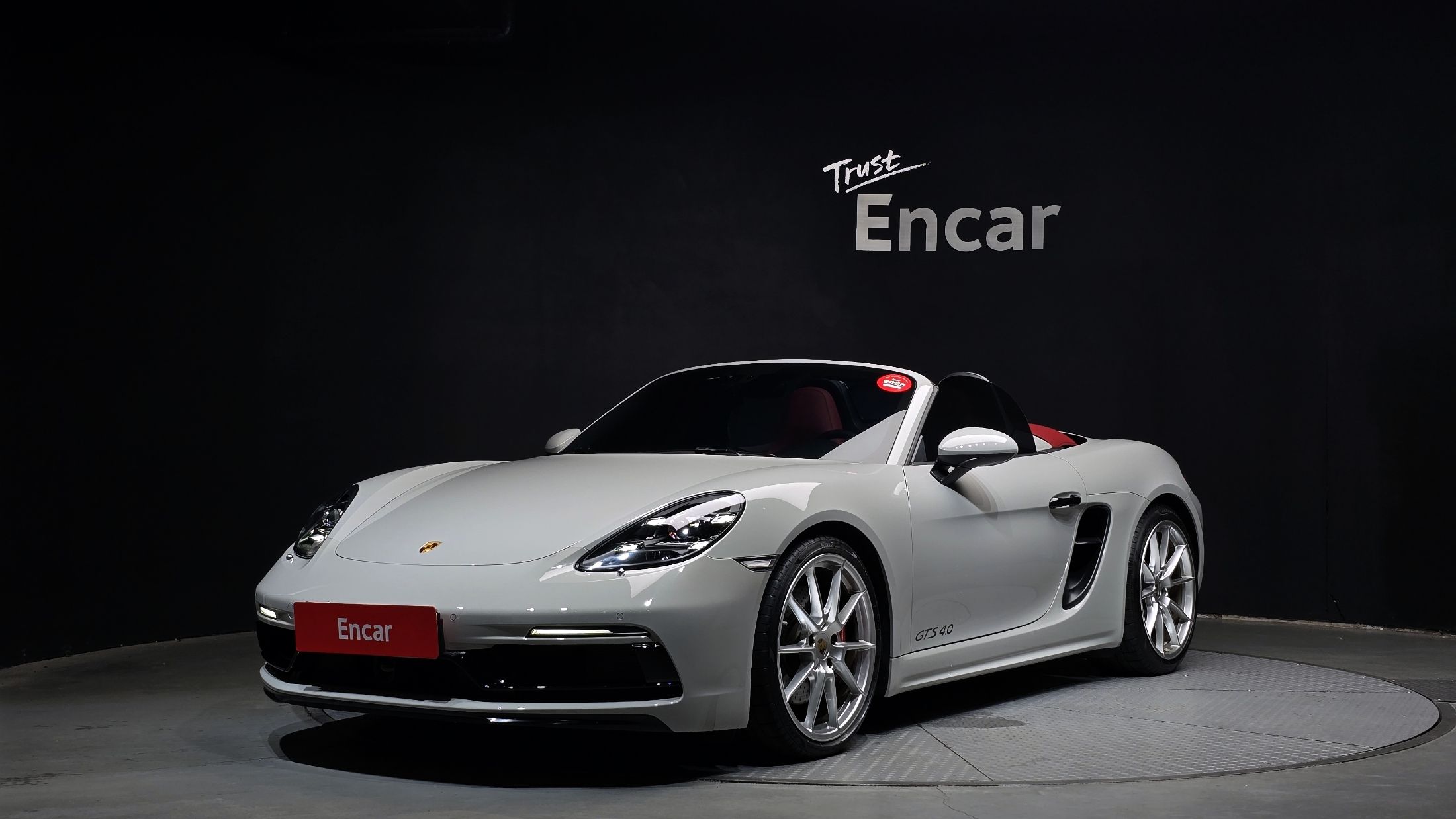 Аукционный лист PORSCHE 718 BOXSTER 2023