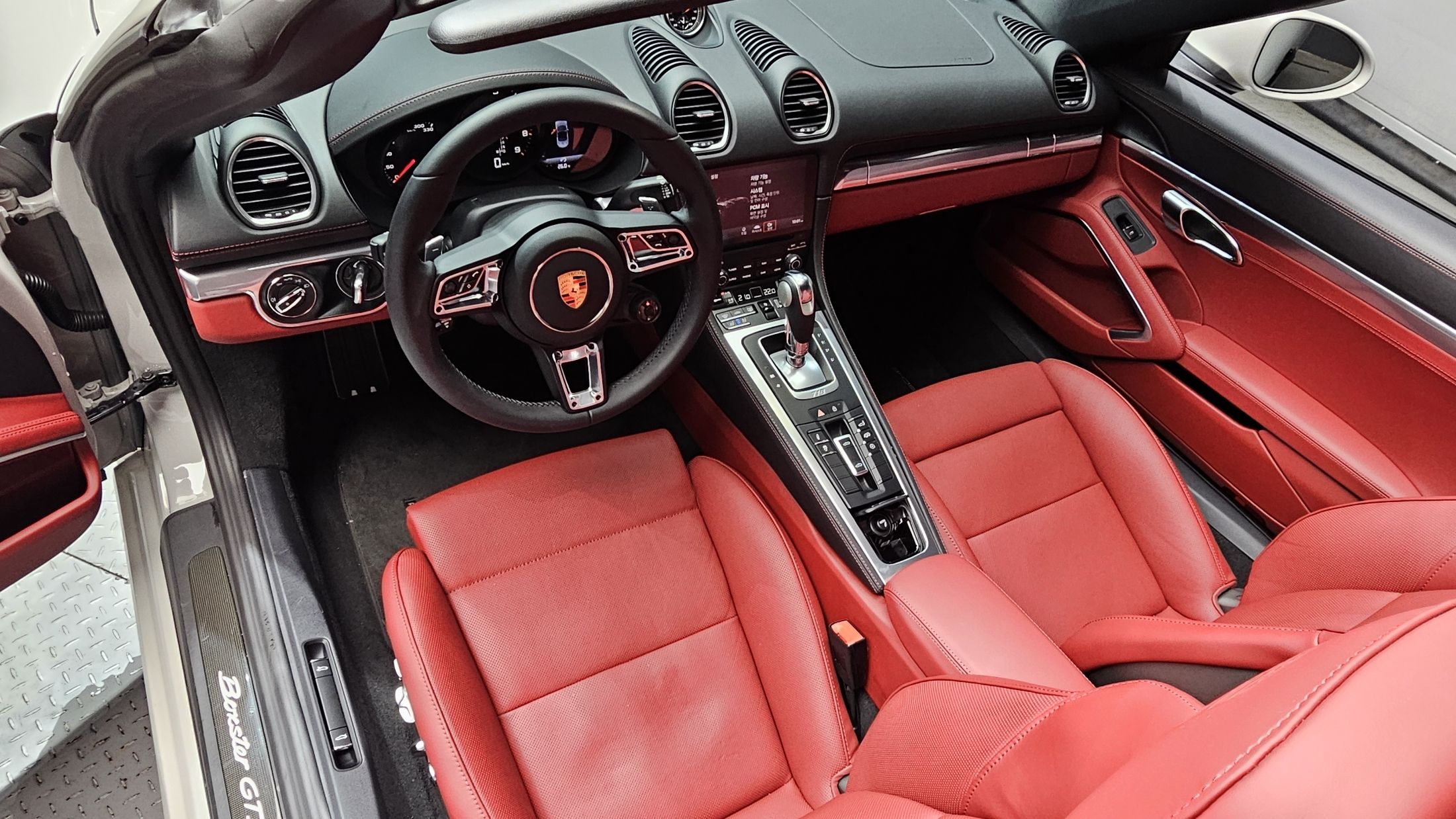 PORSCHE 718 BOXSTER 2023