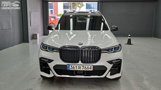 BMW X7 G07 2020