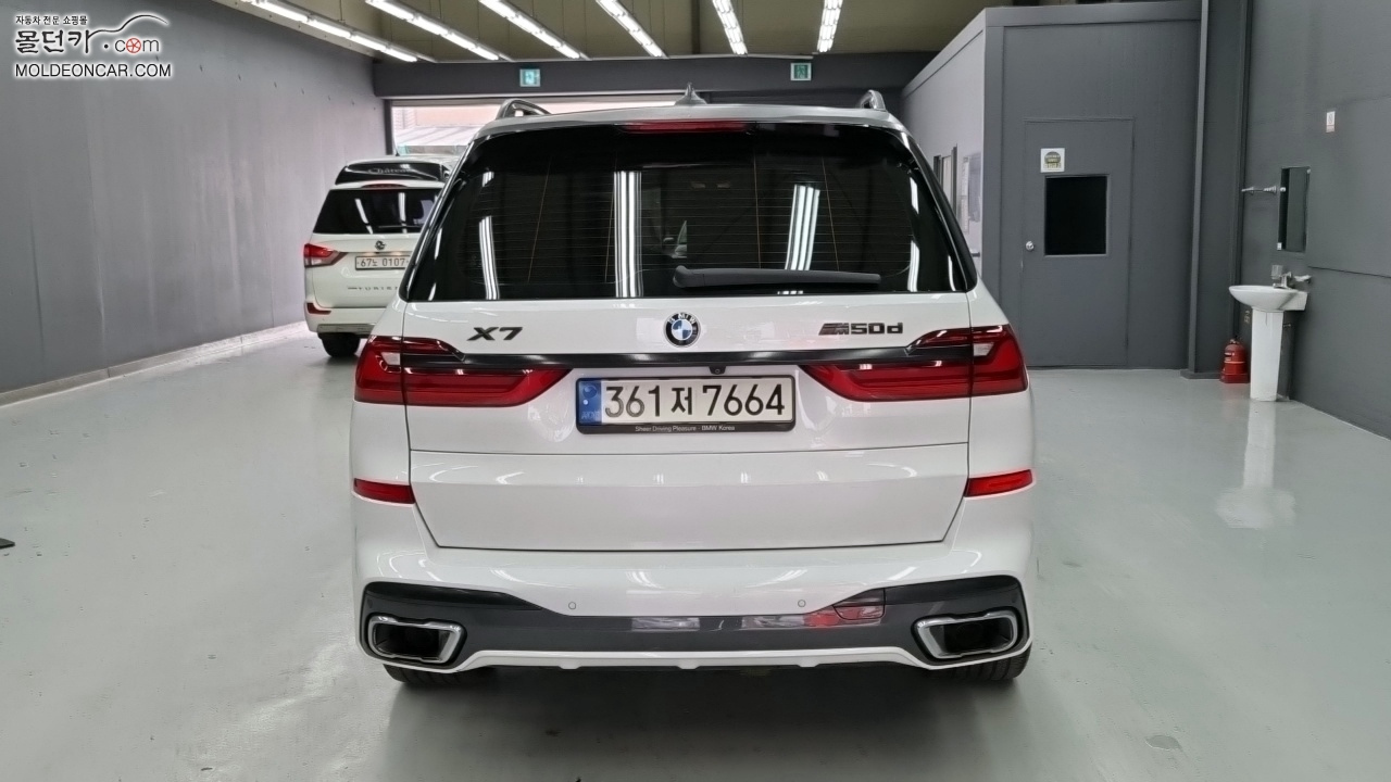 BMW X7 G07 2020