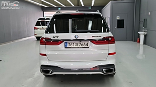 BMW X7 G07 2020