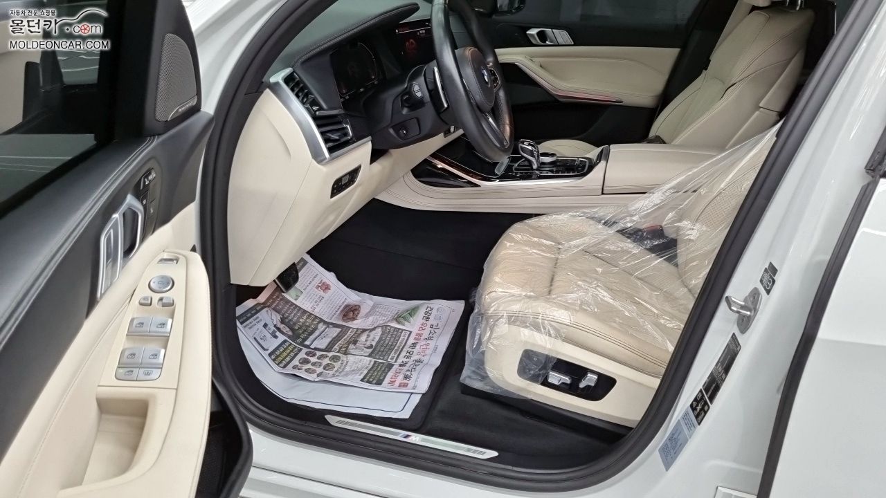 BMW X7 G07 2020