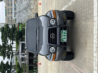 Купить