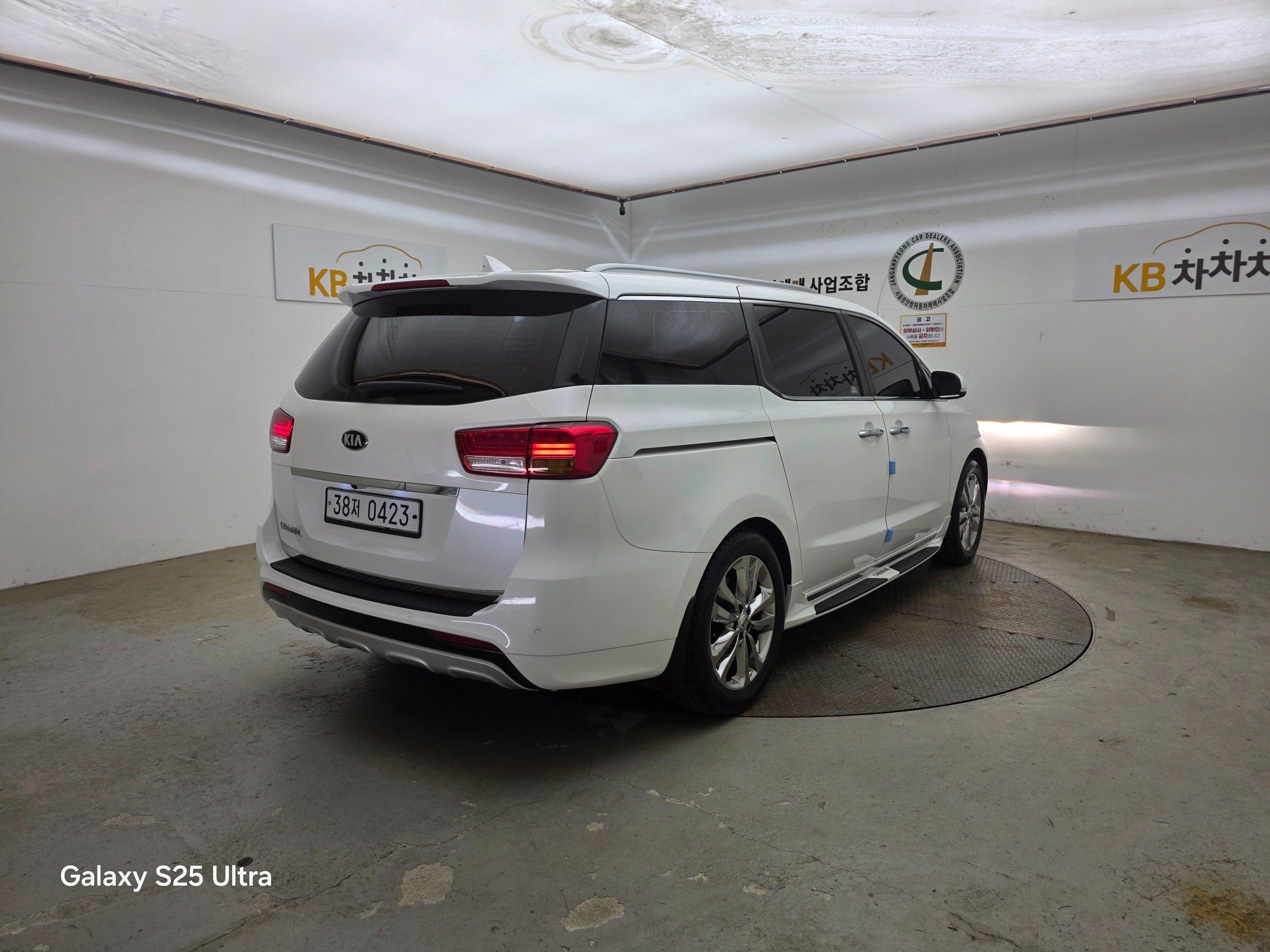 KIA CARNIVAL 2016