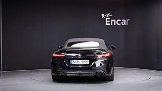 BMW Z4 G29 2021