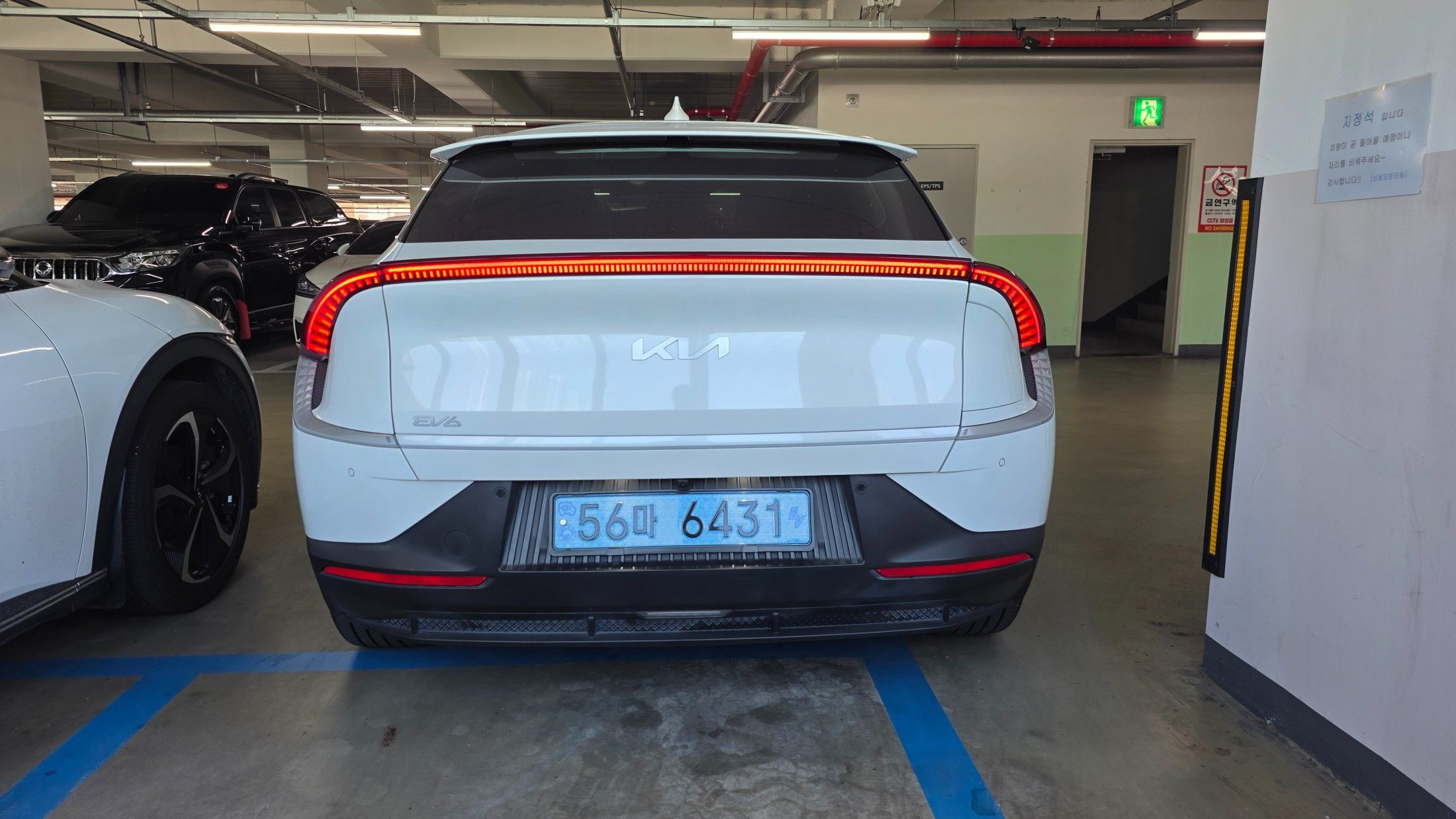 KIA EV6 2022