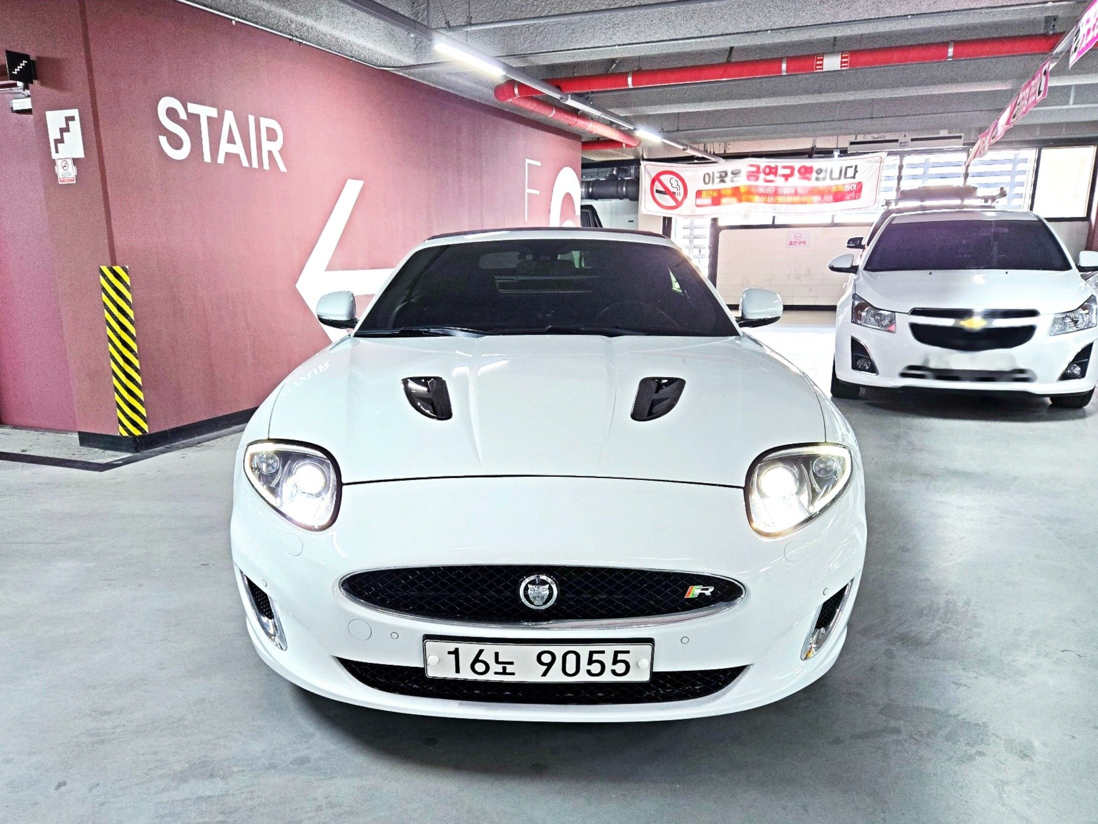 JAGUAR XKR 2013