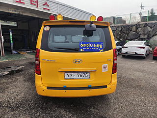 HYUNDAI STAREX GRAND 2020
