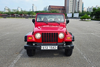 Купить