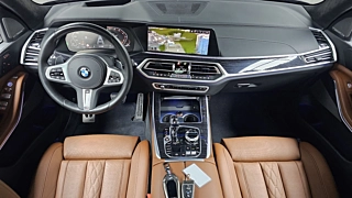 BMW X7 G07 2022