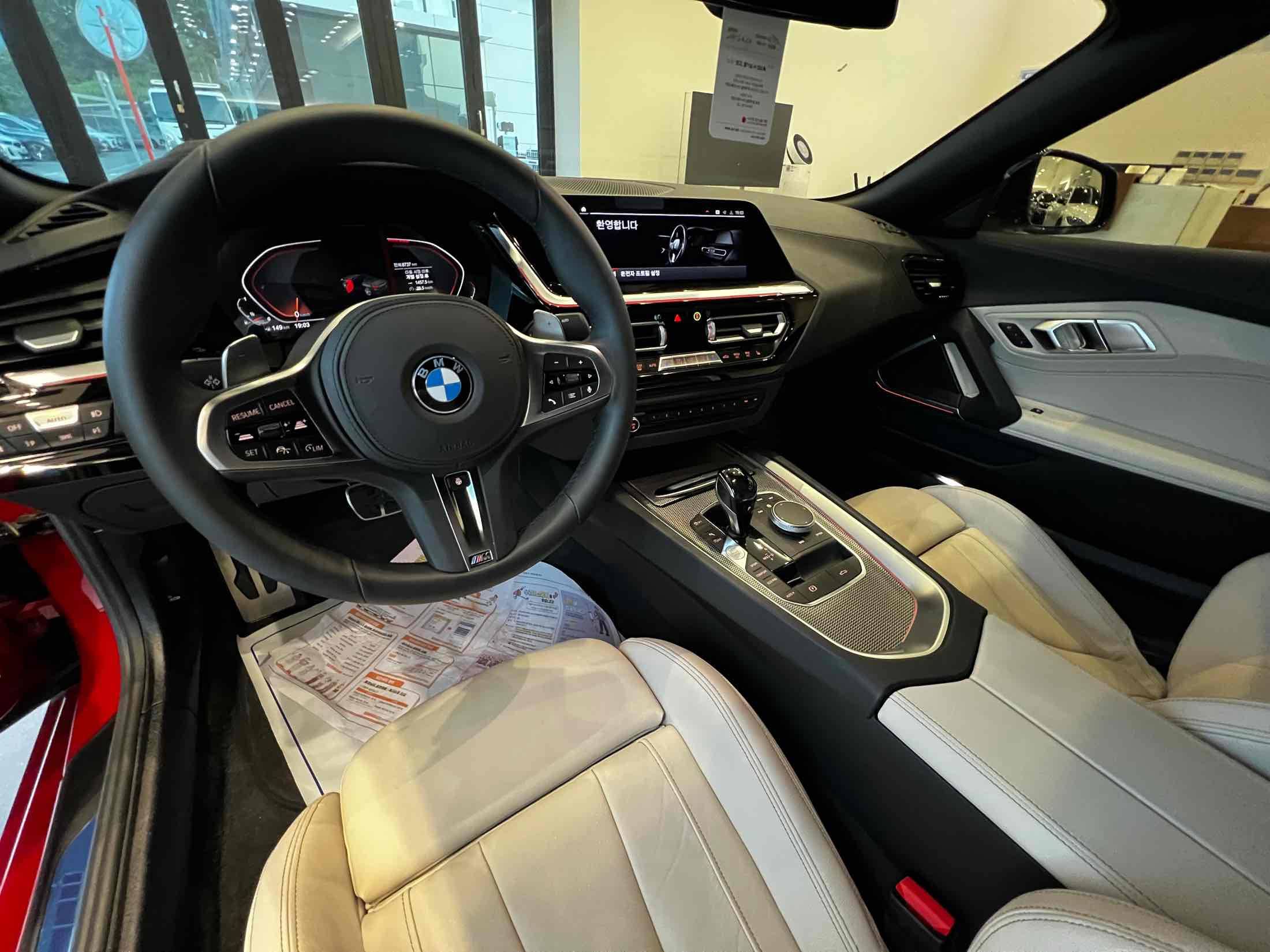 BMW Z4 G29 2019
