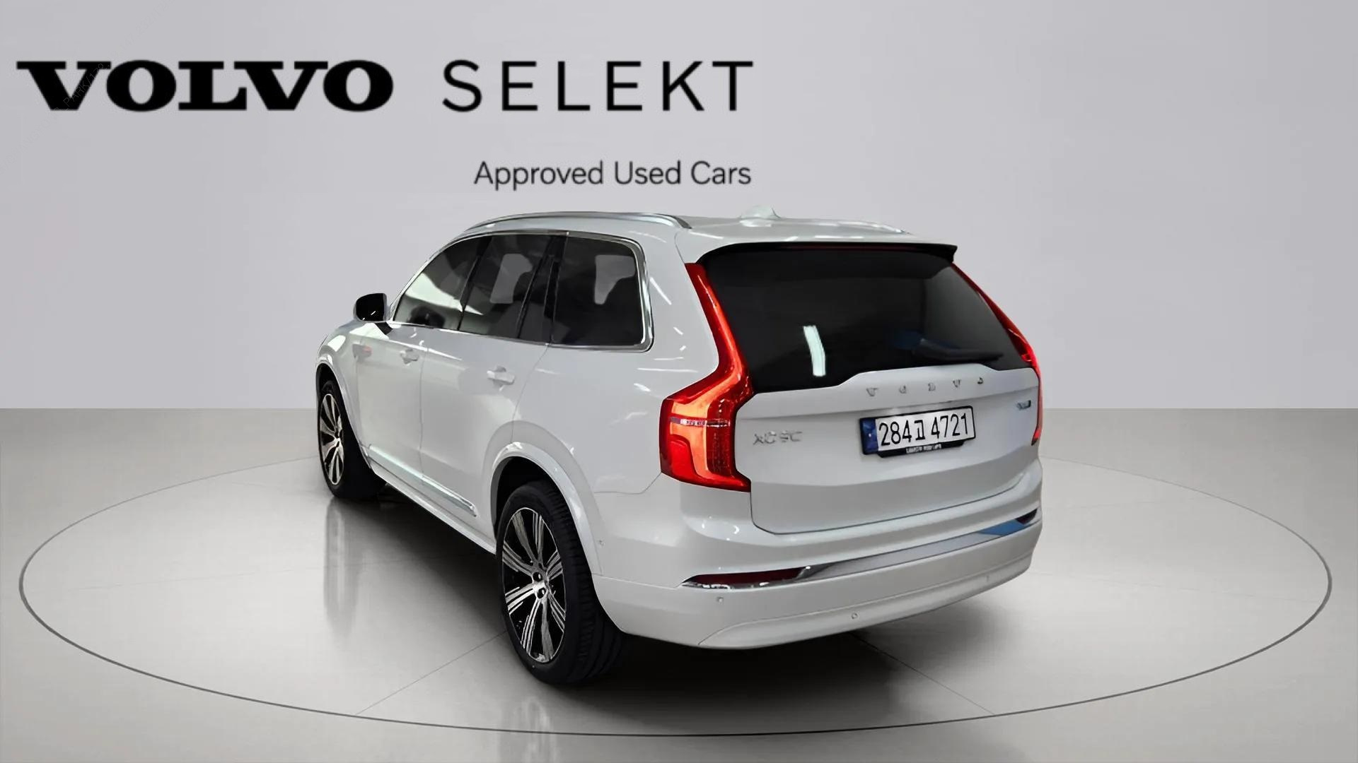 VOLVO XC90 2024