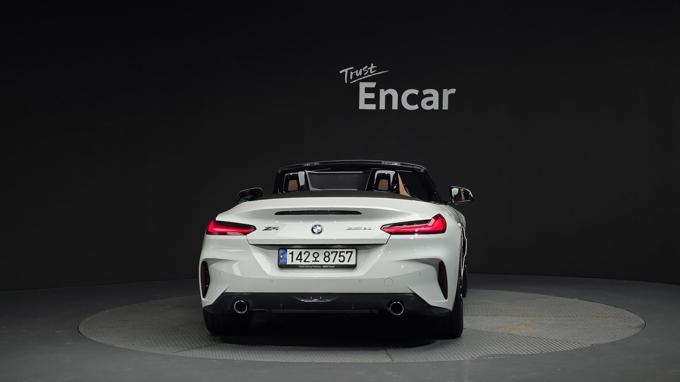 BMW Z4 G29 2021