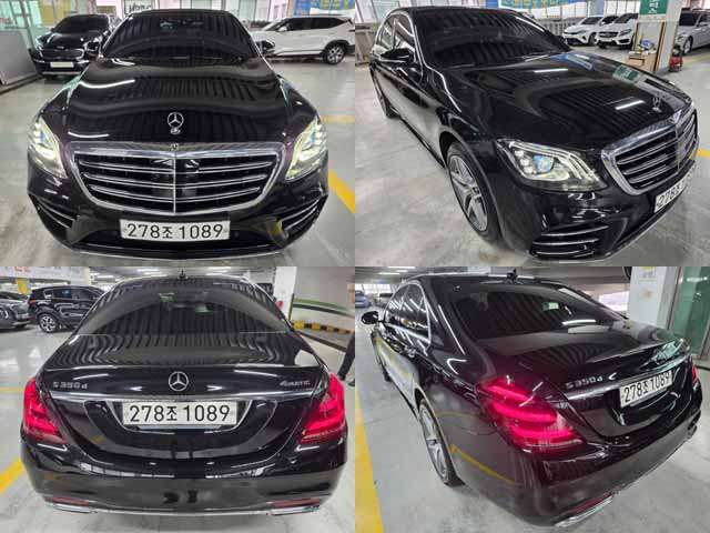 MERCEDES BENZ S-CLASS W222 2020