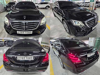 MERCEDES BENZ S-CLASS W222 2020