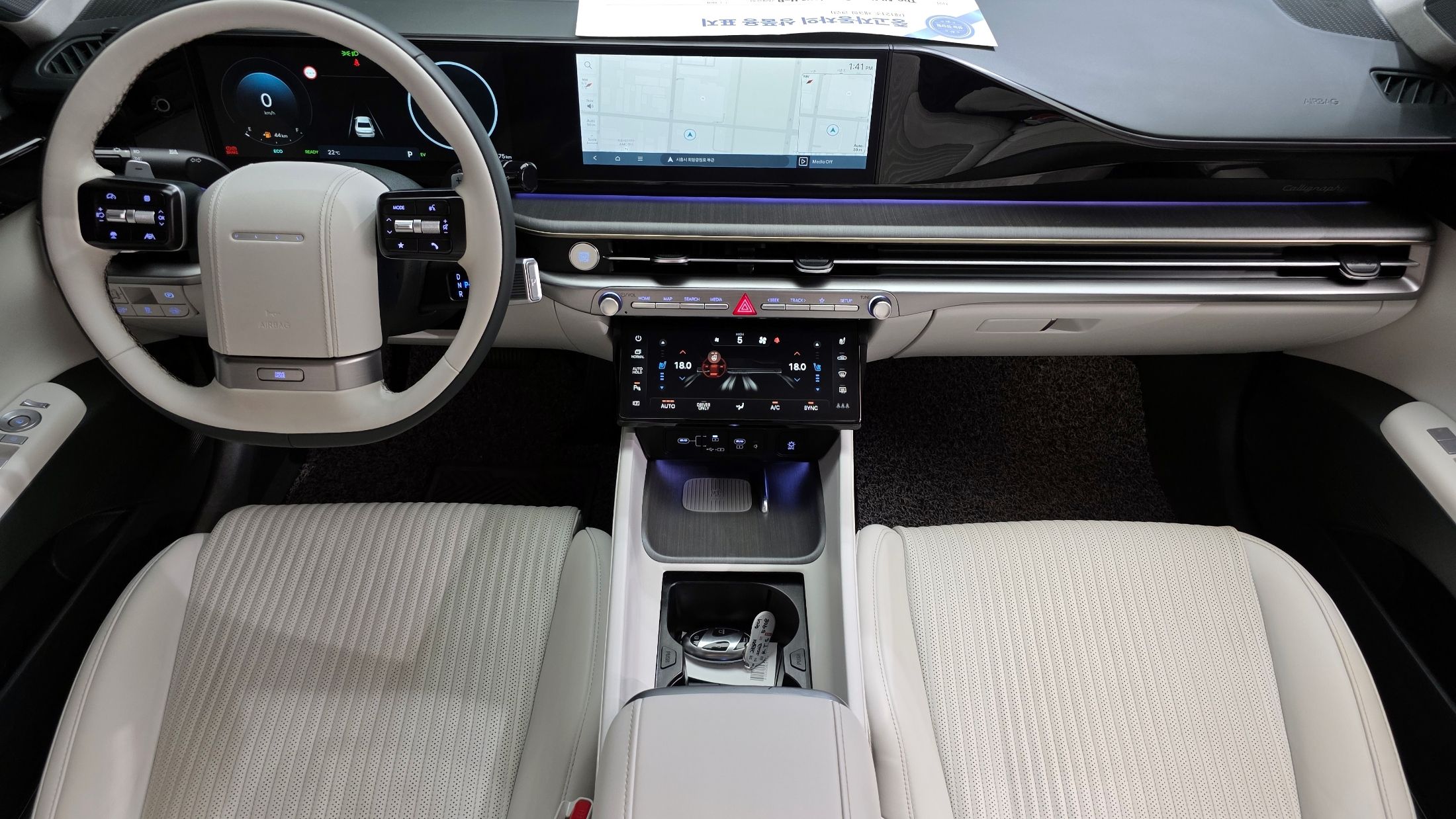 HYUNDAI GRANDEUR HYBRID GN7 2023