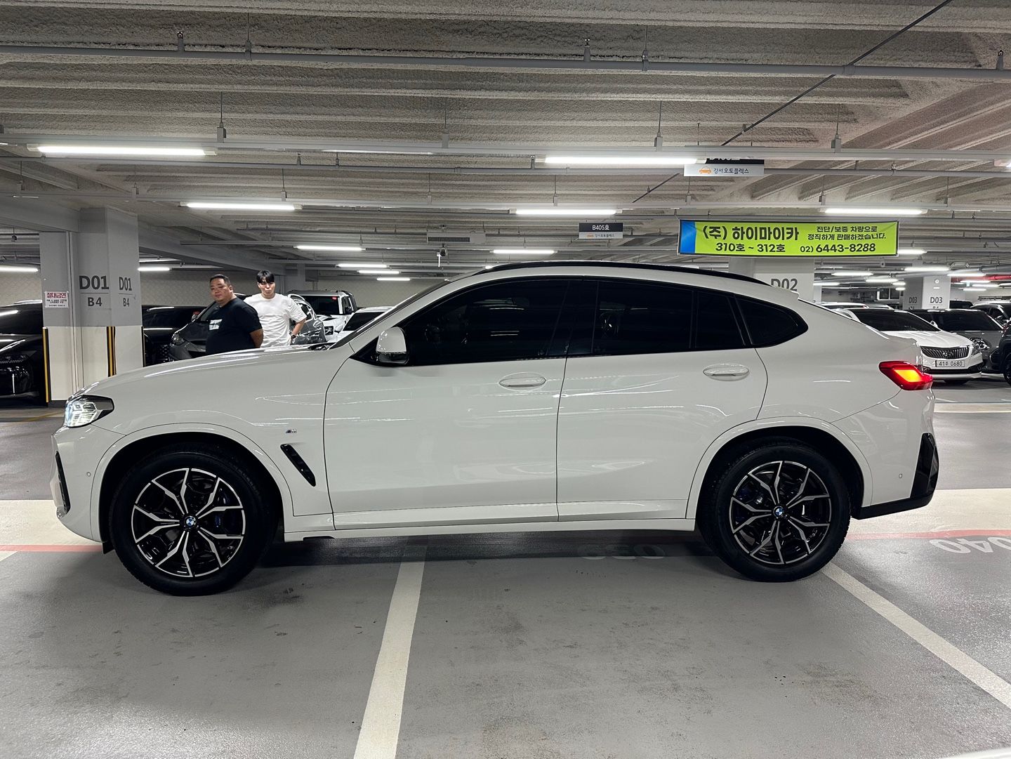 BMW X4 G02 2022