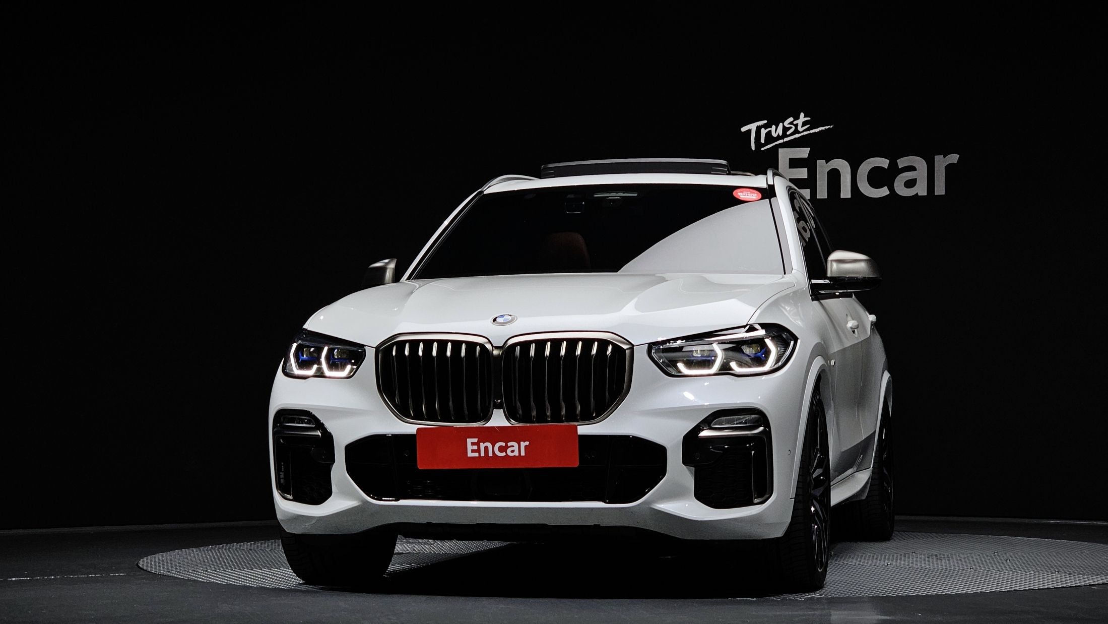 BMW X5 G05 2021