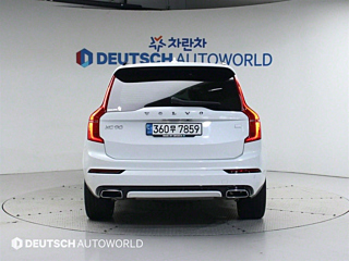 VOLVO XC90 2020