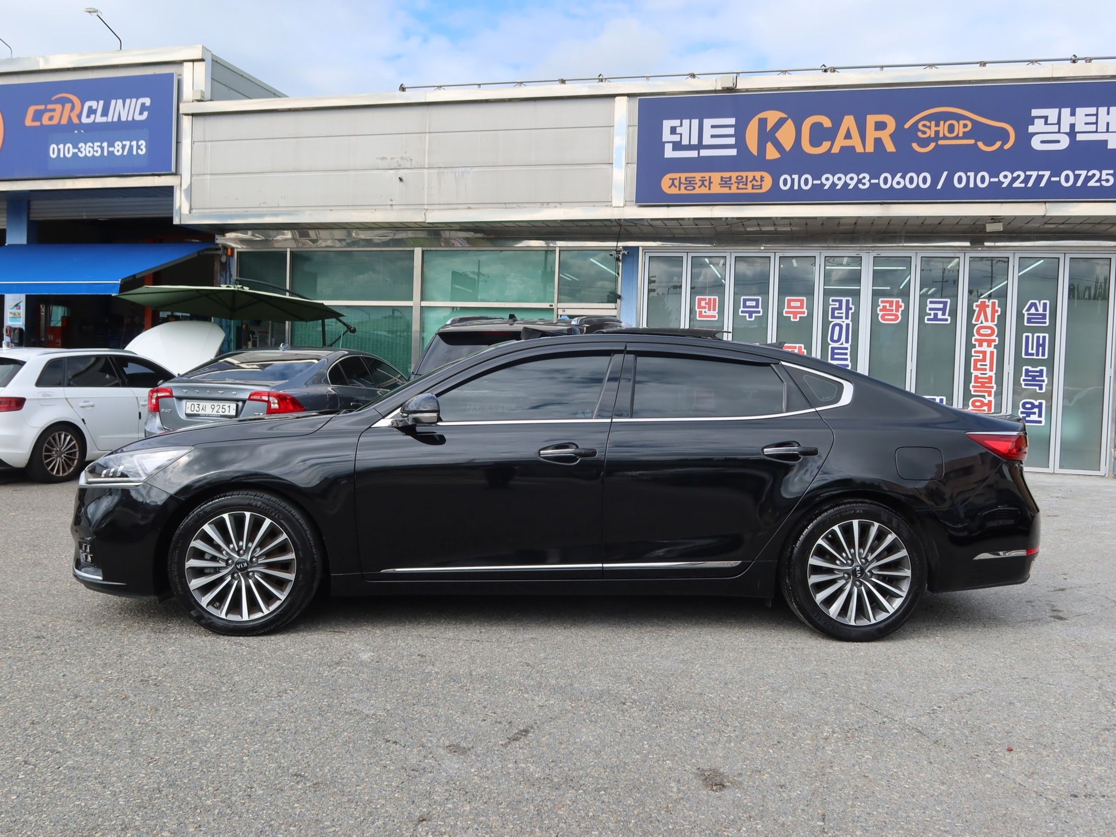 KIA K7 2017