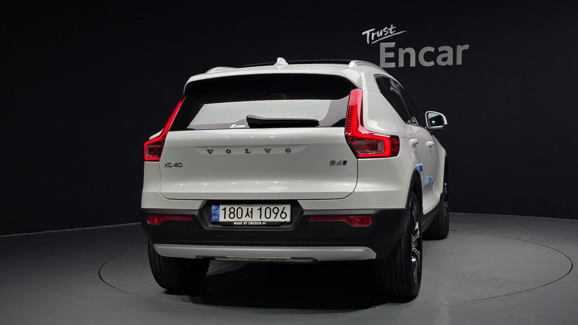 VOLVO XC40 2022
