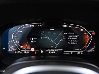 BMW 5-SERIES G30 2023