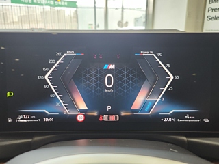 BMW 3-SERIES G20 2023