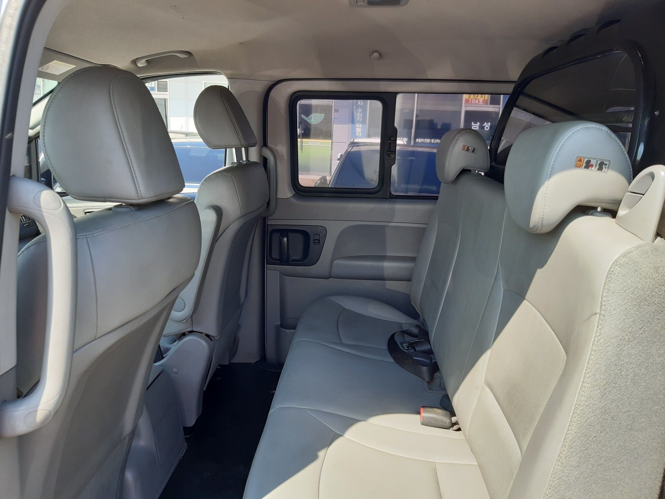 HYUNDAI STAREX GRAND 2020