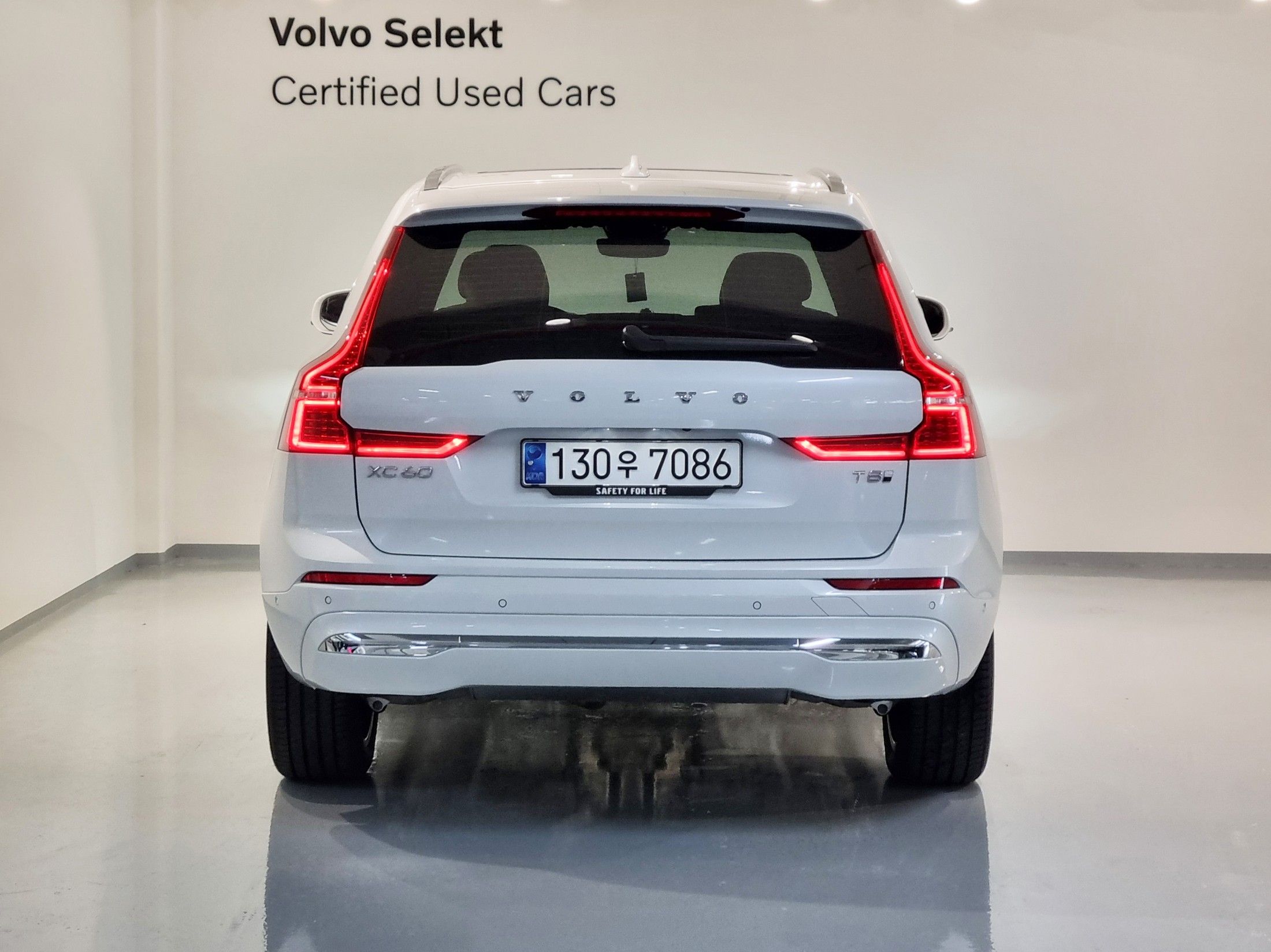 VOLVO XC60 2025